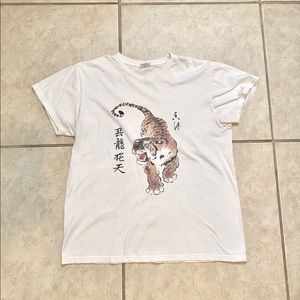 John Galt Tiger T-shirt